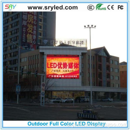 PlasticLED displayglass window led display made in China